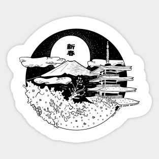 Japan Fuji Mountain art black white monochrome Sticker